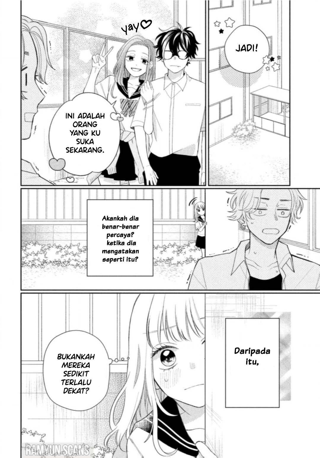 Megane, Tokidoki, Yankee-kun Chapter 6