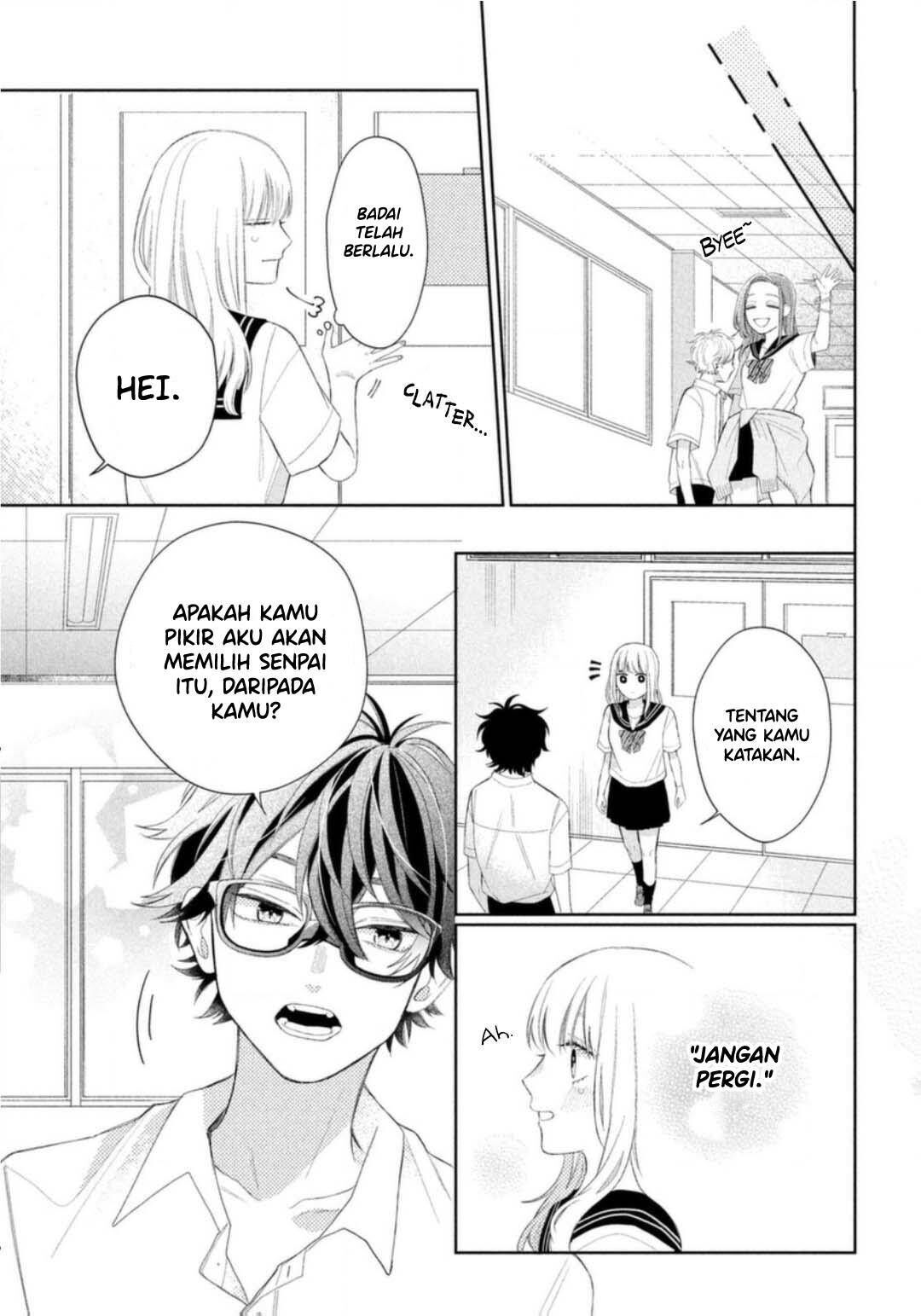 Megane, Tokidoki, Yankee-kun Chapter 6