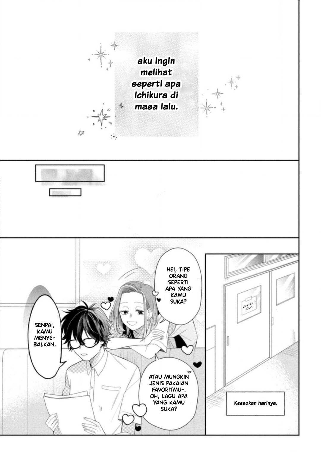 Megane, Tokidoki, Yankee-kun Chapter 6