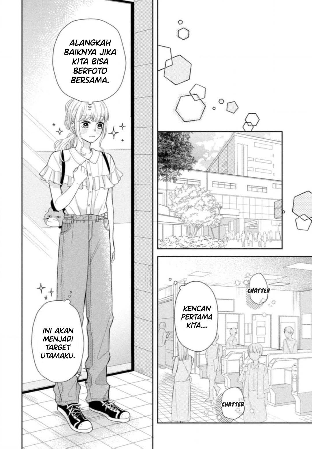 Megane, Tokidoki, Yankee-kun Chapter 7