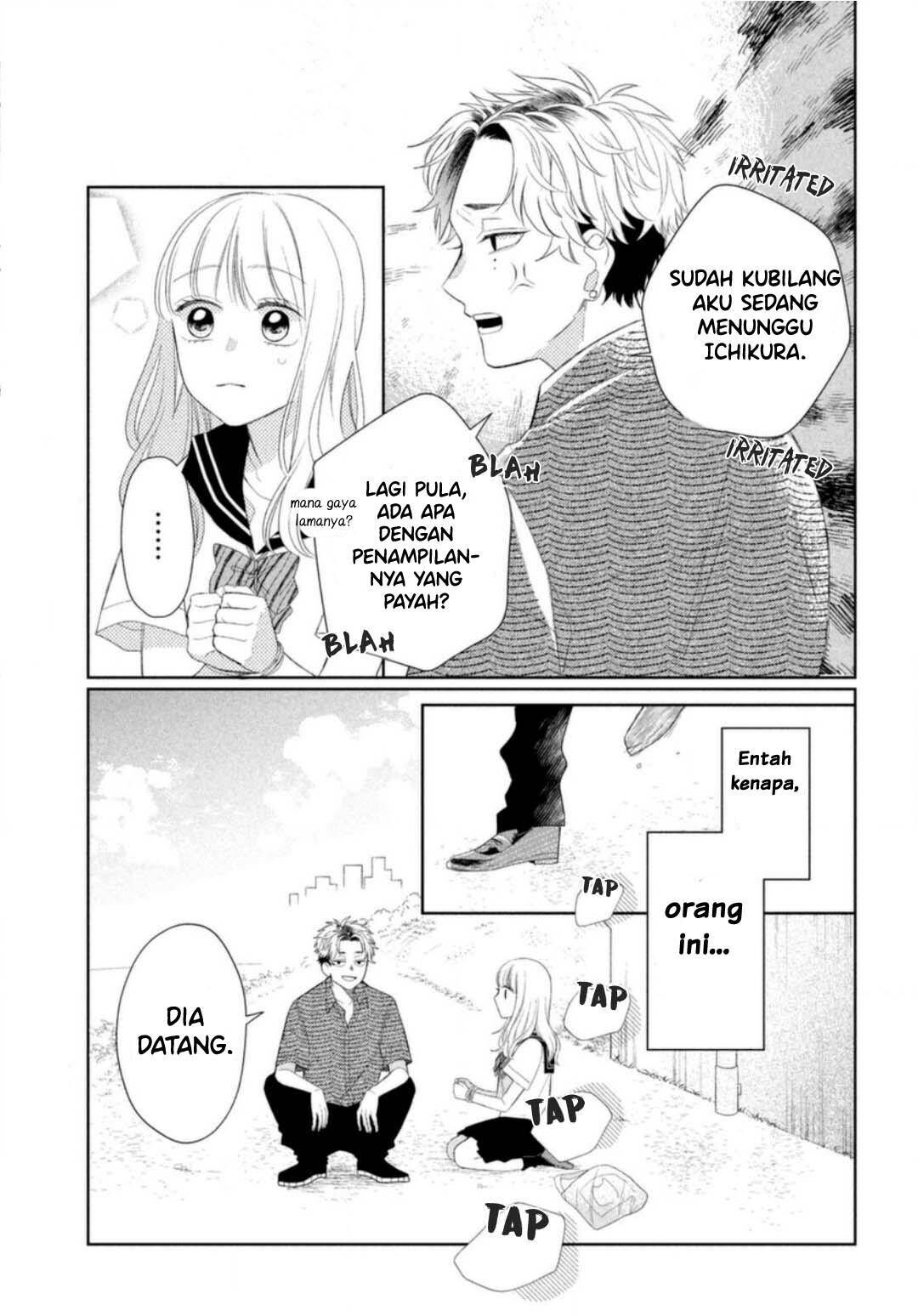 Megane, Tokidoki, Yankee-kun Chapter 8