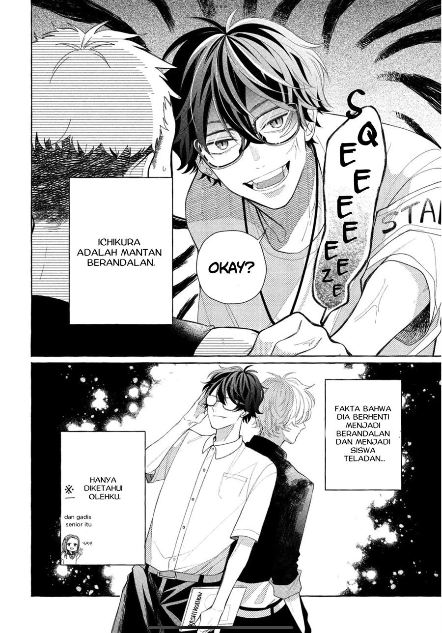 Megane, Tokidoki, Yankee-kun Chapter 9