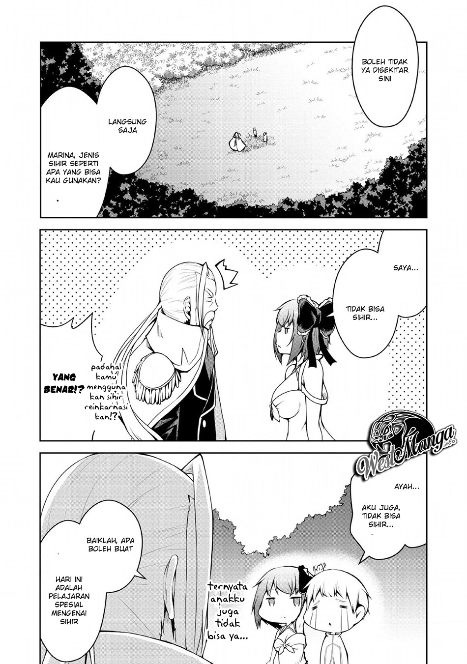 Kikaku Hazure no Eiyuu ni Sodaterareta, Joushiki Hazure no Mahou Kenshi Chapter 2