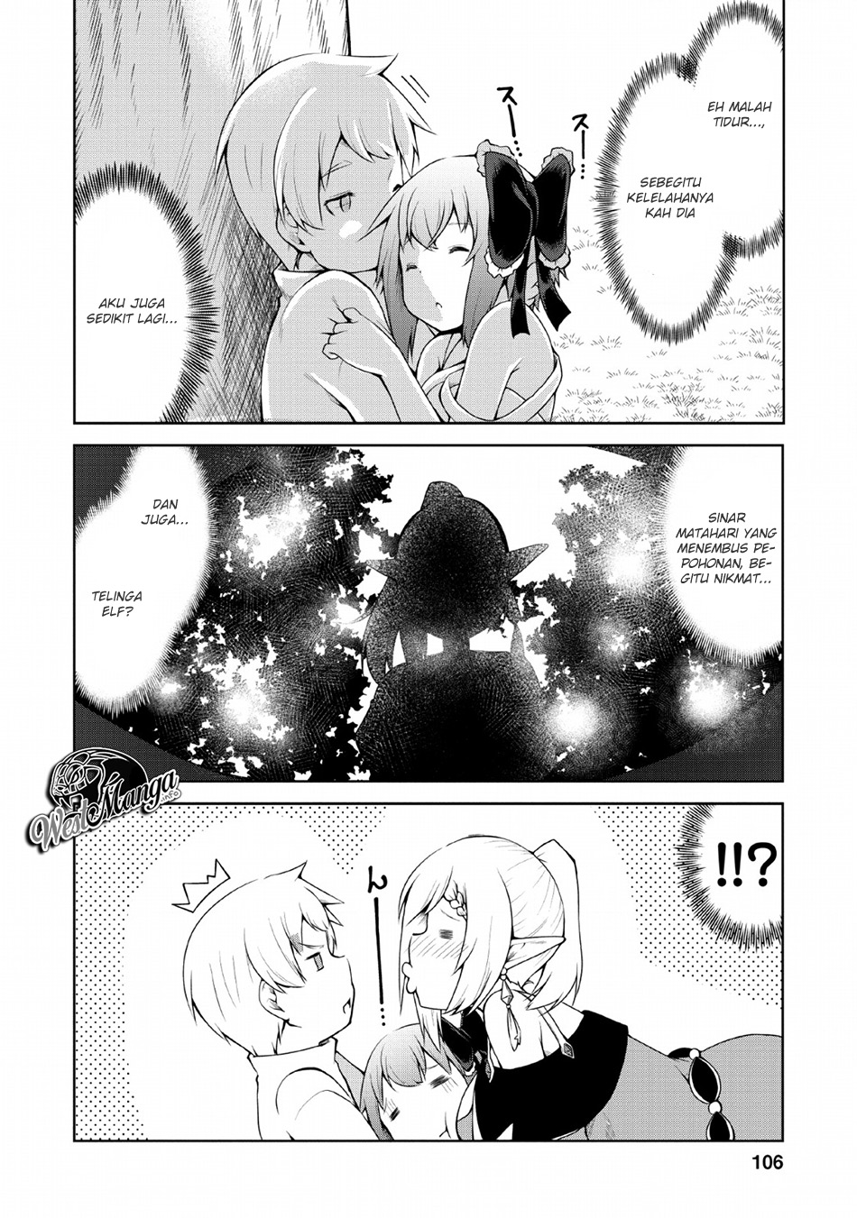 Kikaku Hazure no Eiyuu ni Sodaterareta, Joushiki Hazure no Mahou Kenshi Chapter 4