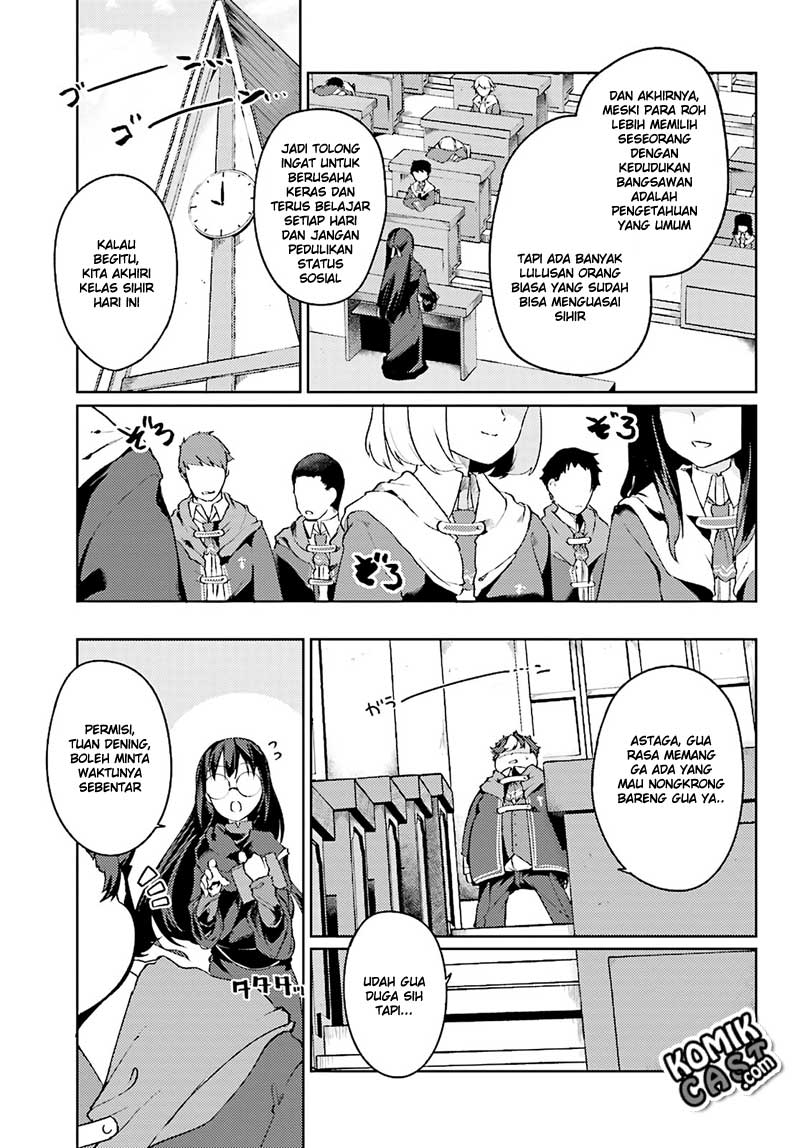 Buta Koushaku ni Tensei Shitakara, Kondo wa Kimi ni Suki to Iitai Chapter 1