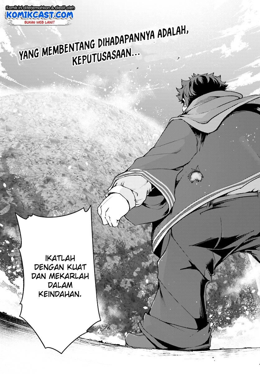 Buta Koushaku ni Tensei Shitakara, Kondo wa Kimi ni Suki to Iitai Chapter 10