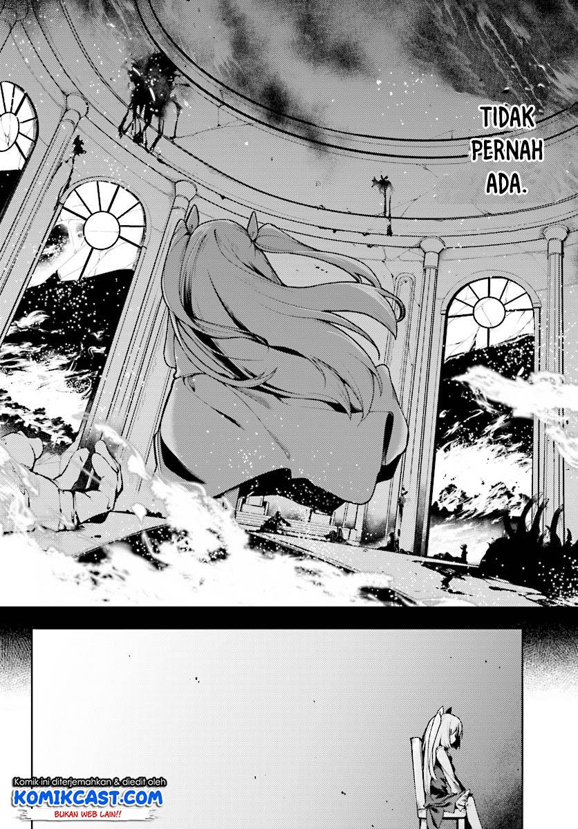 Buta Koushaku ni Tensei Shitakara, Kondo wa Kimi ni Suki to Iitai Chapter 11