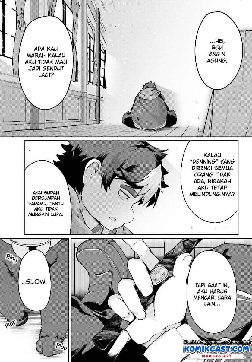 Buta Koushaku ni Tensei Shitakara, Kondo wa Kimi ni Suki to Iitai Chapter 11