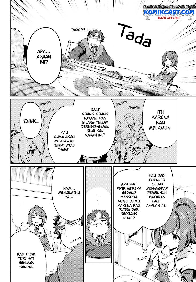 Buta Koushaku ni Tensei Shitakara, Kondo wa Kimi ni Suki to Iitai Chapter 12