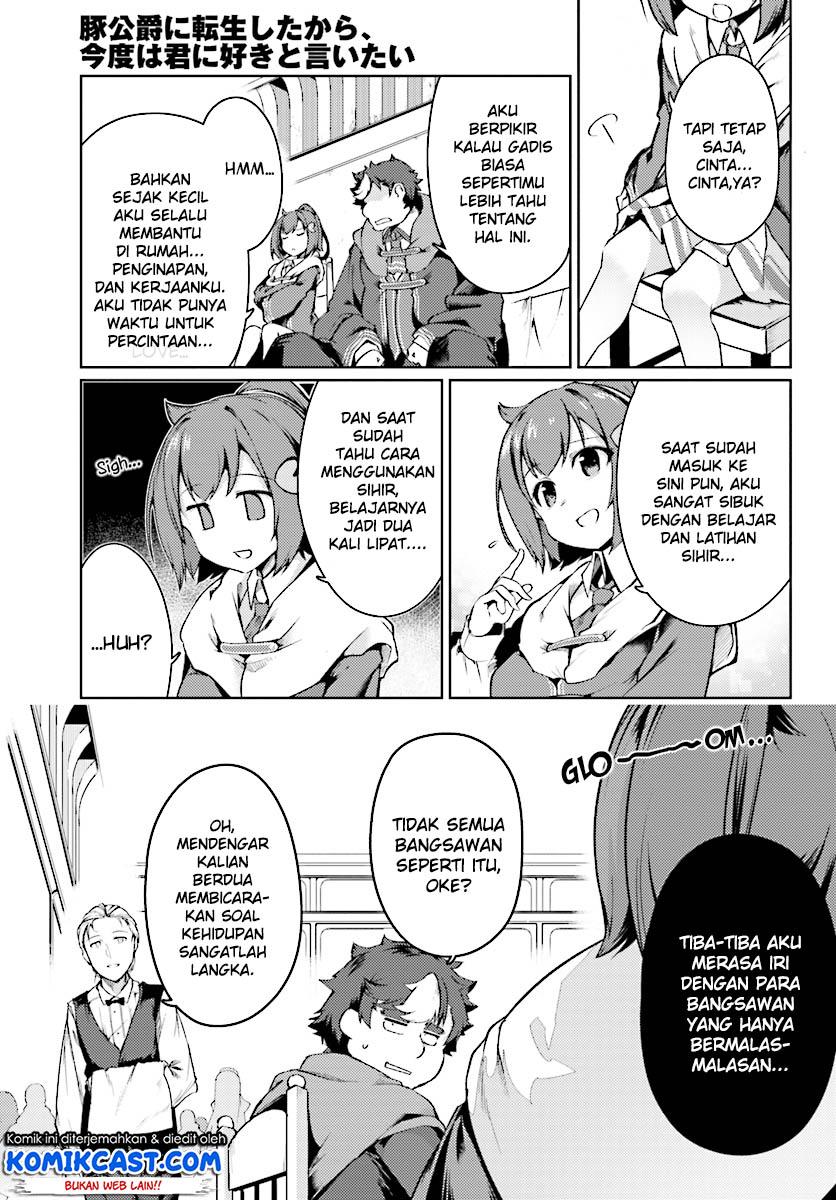 Buta Koushaku ni Tensei Shitakara, Kondo wa Kimi ni Suki to Iitai Chapter 12