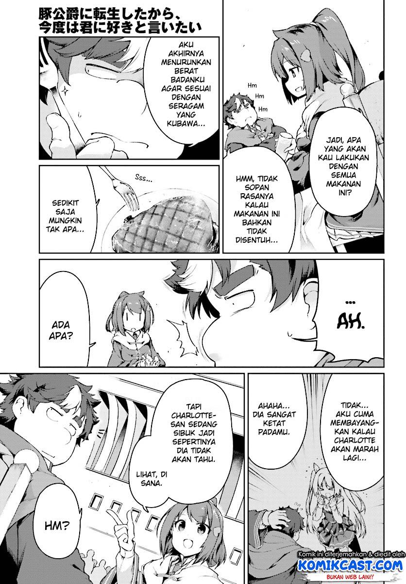 Buta Koushaku ni Tensei Shitakara, Kondo wa Kimi ni Suki to Iitai Chapter 12