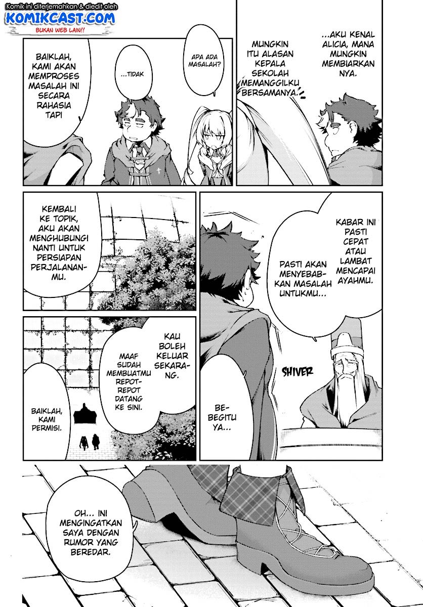 Buta Koushaku ni Tensei Shitakara, Kondo wa Kimi ni Suki to Iitai Chapter 13