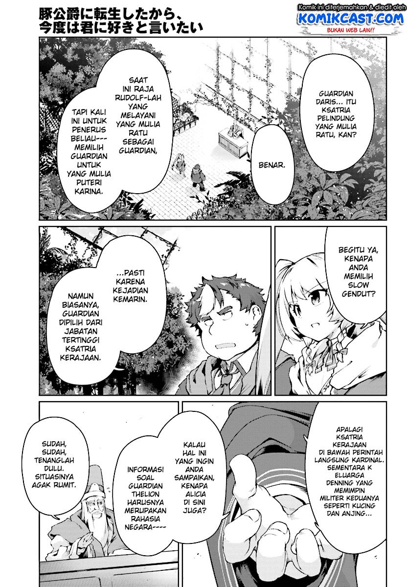 Buta Koushaku ni Tensei Shitakara, Kondo wa Kimi ni Suki to Iitai Chapter 13