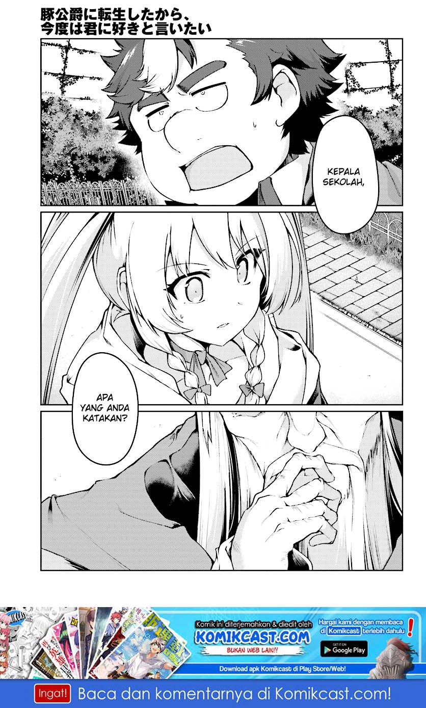 Buta Koushaku ni Tensei Shitakara, Kondo wa Kimi ni Suki to Iitai Chapter 13