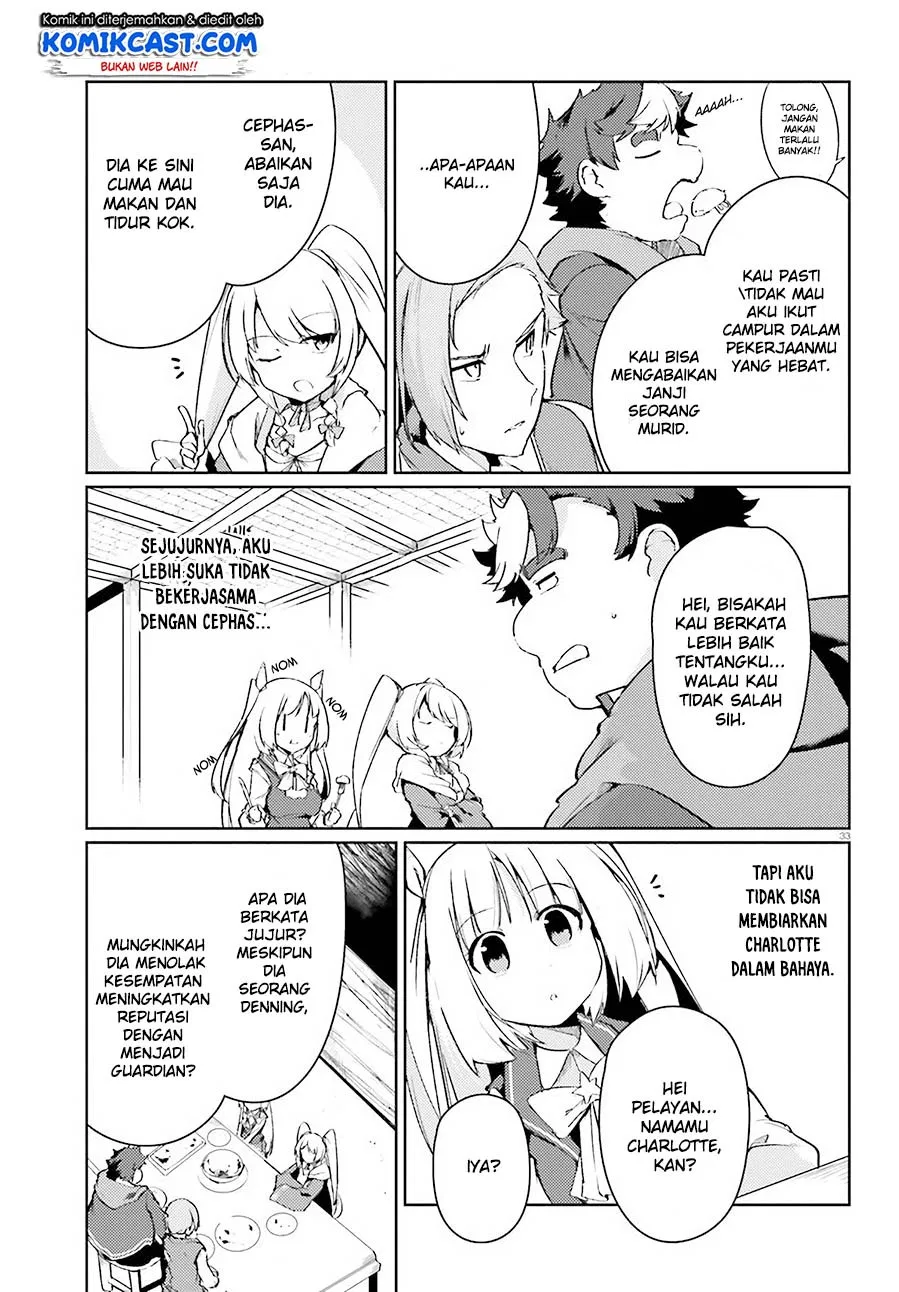 Buta Koushaku ni Tensei Shitakara, Kondo wa Kimi ni Suki to Iitai Chapter 15