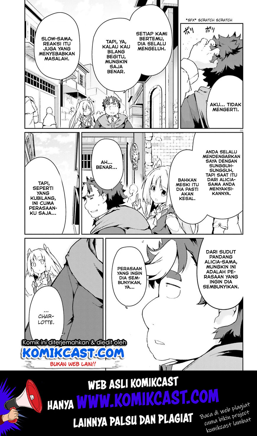 Buta Koushaku ni Tensei Shitakara, Kondo wa Kimi ni Suki to Iitai Chapter 17