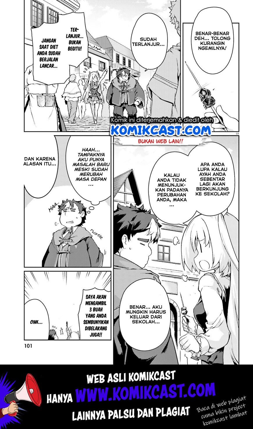 Buta Koushaku ni Tensei Shitakara, Kondo wa Kimi ni Suki to Iitai Chapter 17