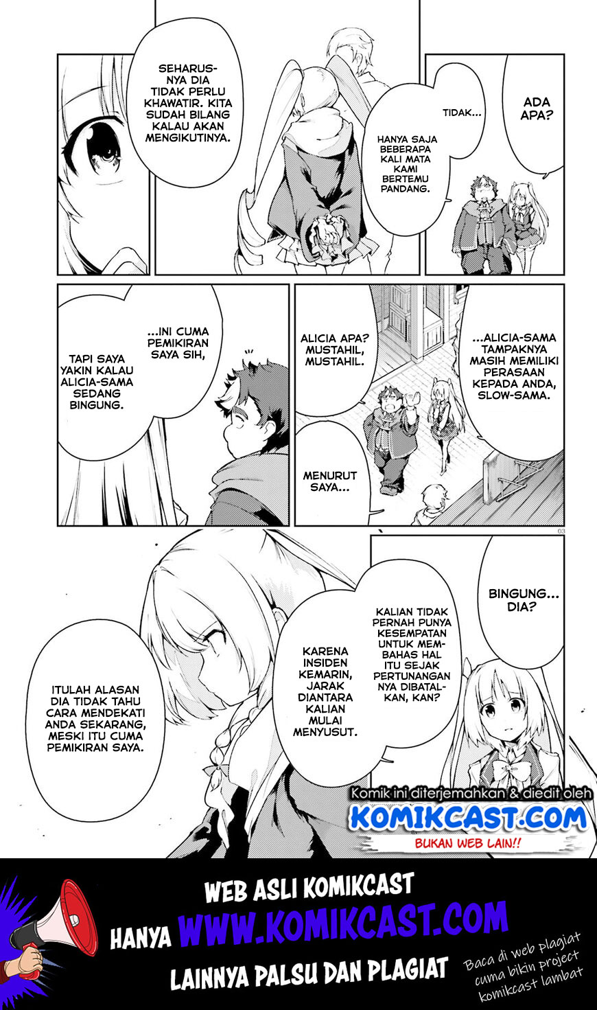 Buta Koushaku ni Tensei Shitakara, Kondo wa Kimi ni Suki to Iitai Chapter 17