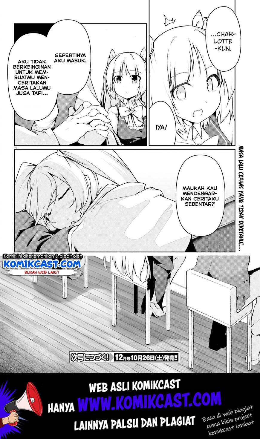 Buta Koushaku ni Tensei Shitakara, Kondo wa Kimi ni Suki to Iitai Chapter 19