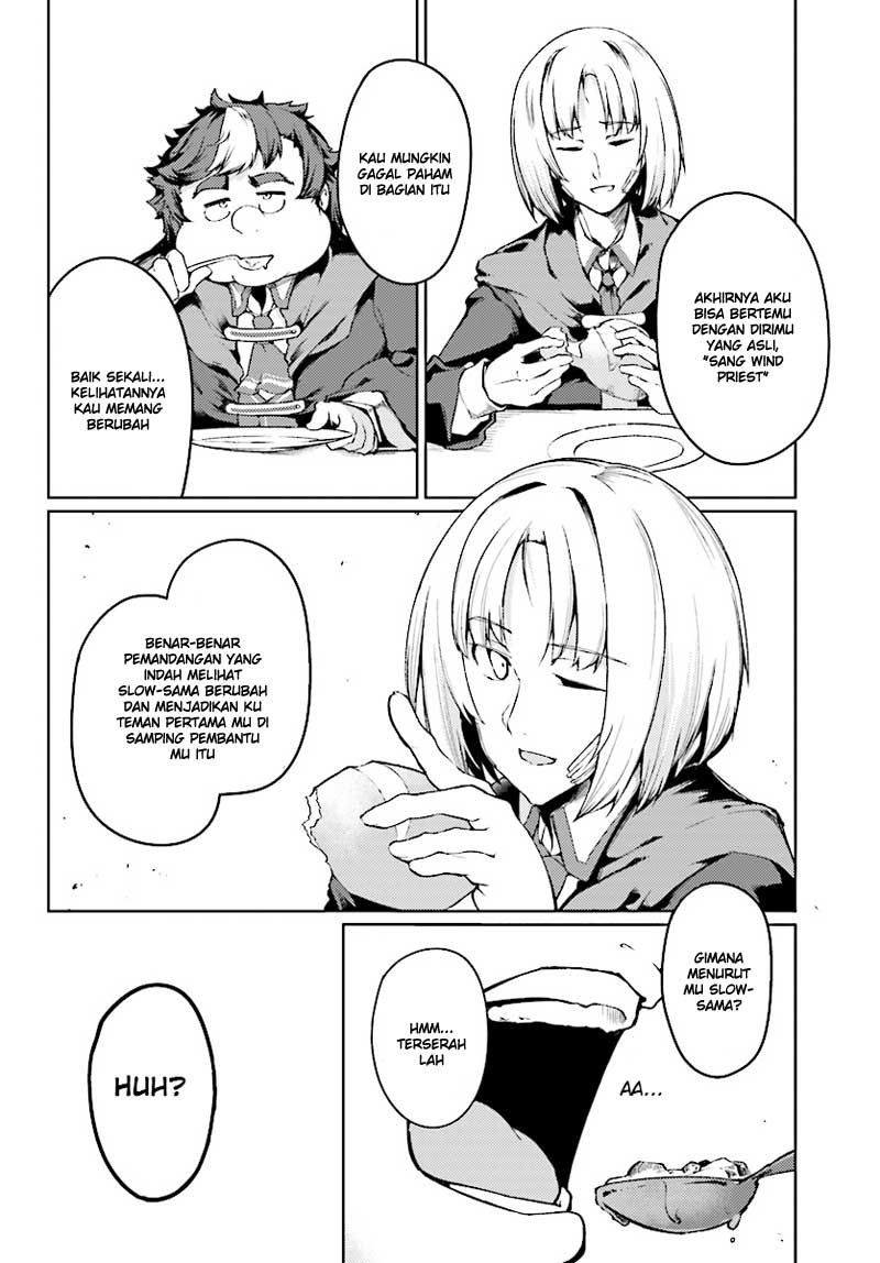 Buta Koushaku ni Tensei Shitakara, Kondo wa Kimi ni Suki to Iitai Chapter 2