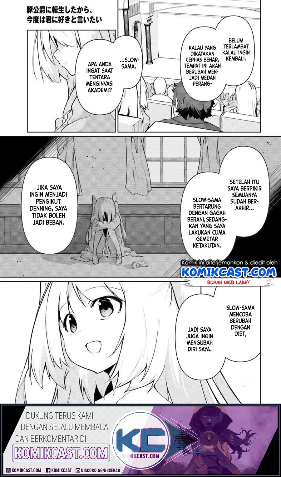 Buta Koushaku ni Tensei Shitakara, Kondo wa Kimi ni Suki to Iitai Chapter 20