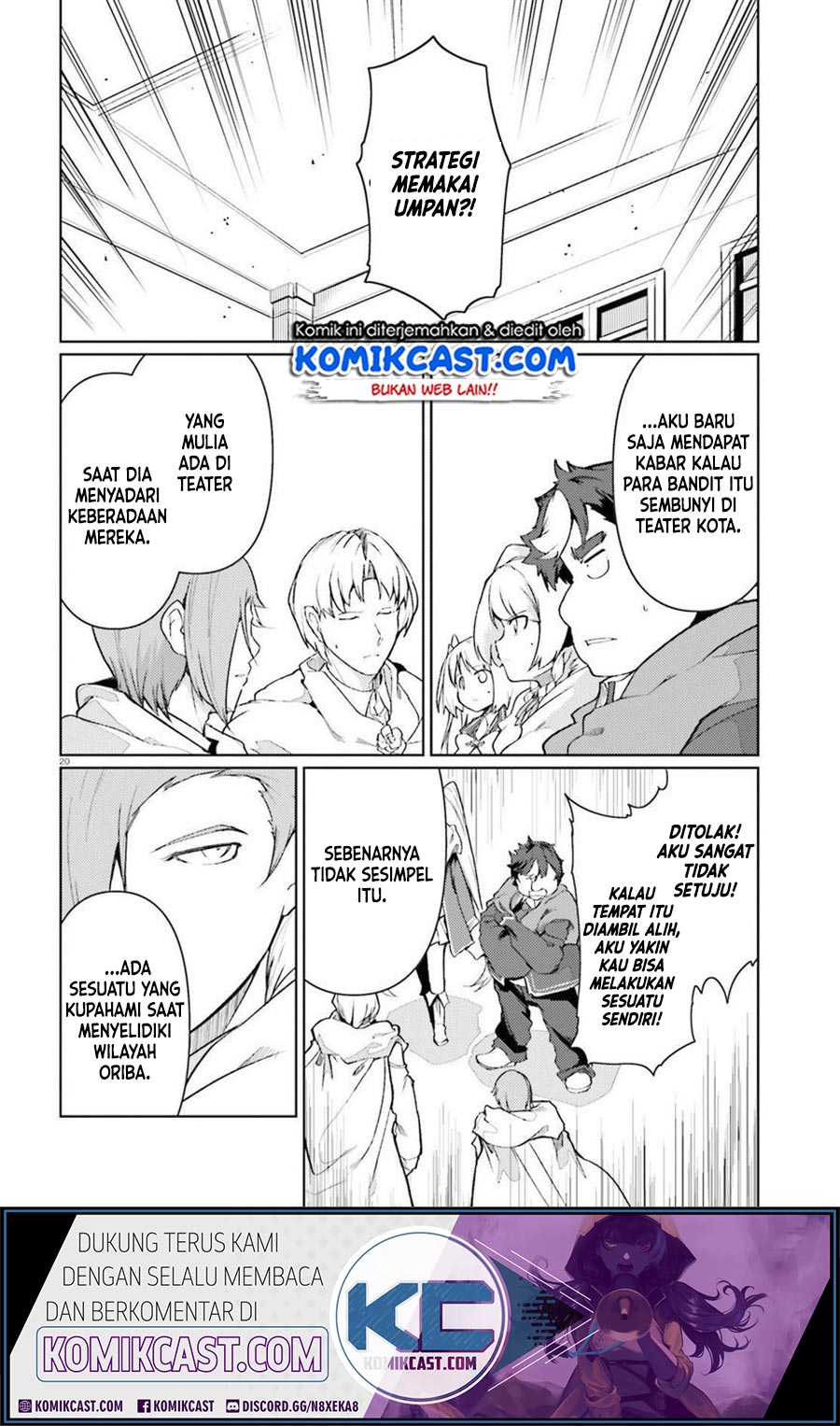 Buta Koushaku ni Tensei Shitakara, Kondo wa Kimi ni Suki to Iitai Chapter 20