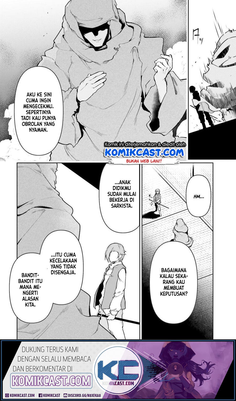 Buta Koushaku ni Tensei Shitakara, Kondo wa Kimi ni Suki to Iitai Chapter 20