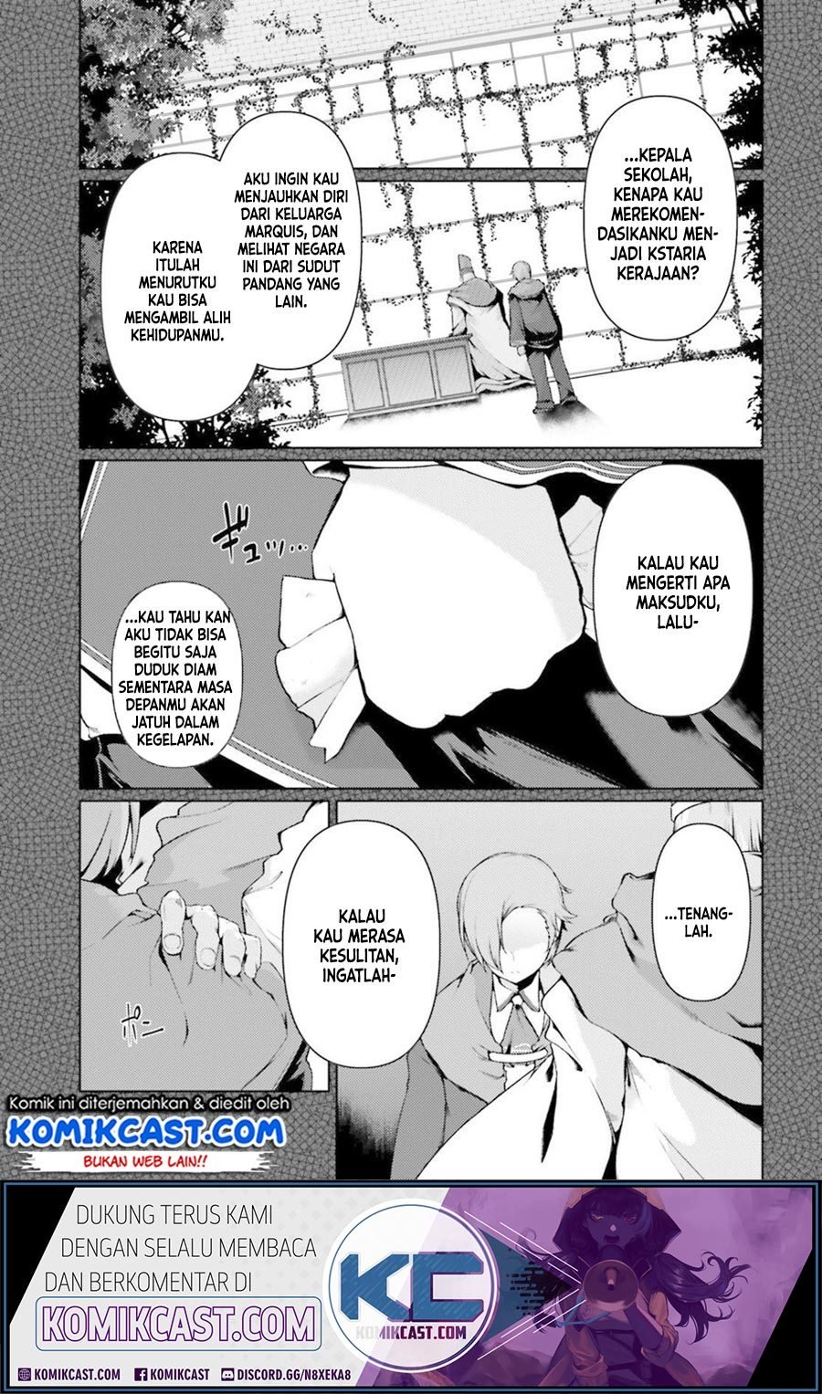 Buta Koushaku ni Tensei Shitakara, Kondo wa Kimi ni Suki to Iitai Chapter 20