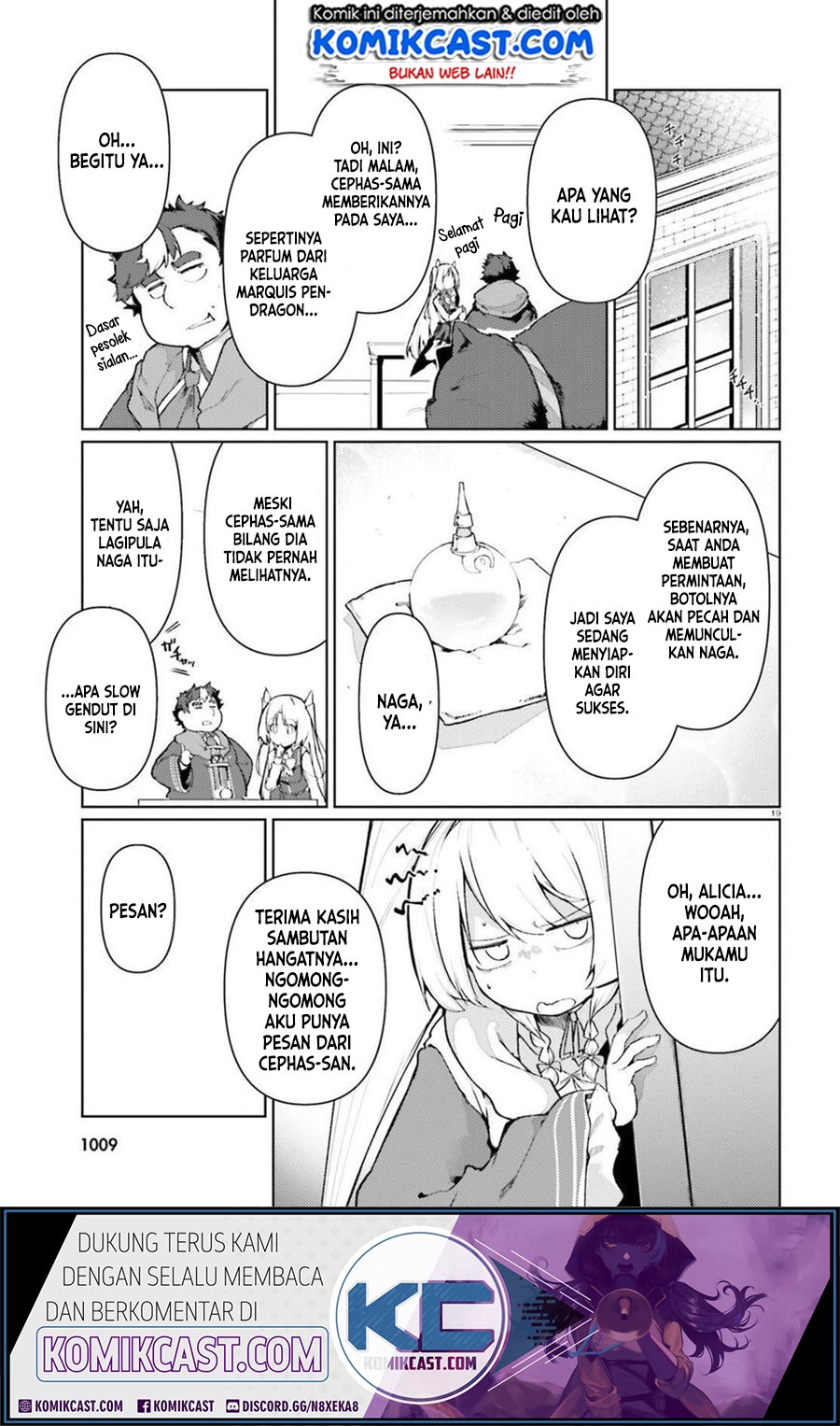 Buta Koushaku ni Tensei Shitakara, Kondo wa Kimi ni Suki to Iitai Chapter 20