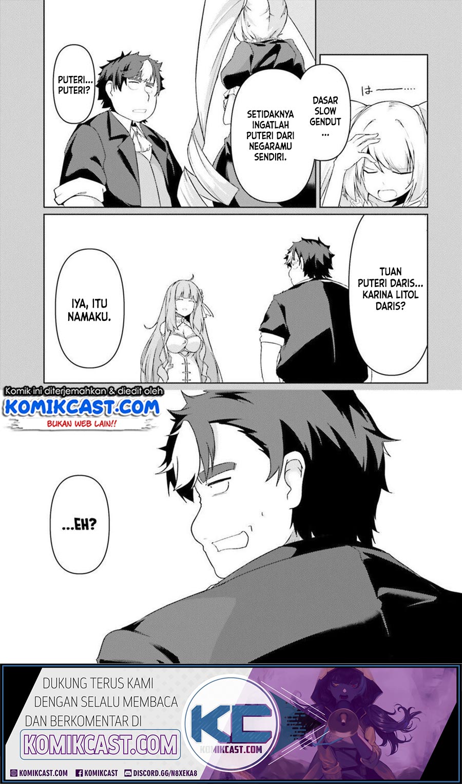 Buta Koushaku ni Tensei Shitakara, Kondo wa Kimi ni Suki to Iitai Chapter 25