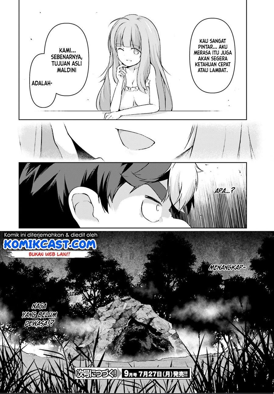 Buta Koushaku ni Tensei Shitakara, Kondo wa Kimi ni Suki to Iitai Chapter 27