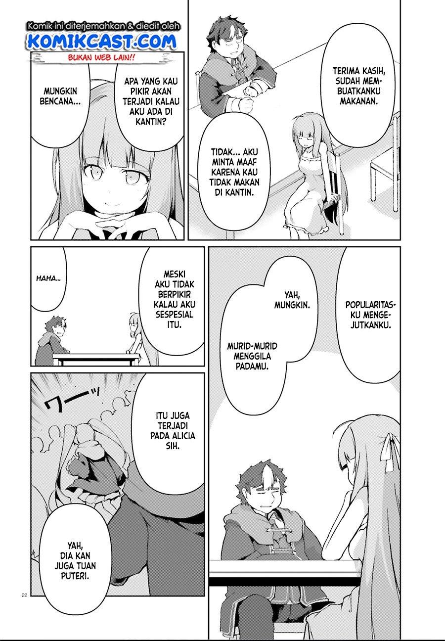 Buta Koushaku ni Tensei Shitakara, Kondo wa Kimi ni Suki to Iitai Chapter 27