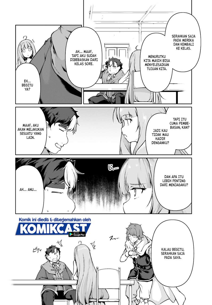 Buta Koushaku ni Tensei Shitakara, Kondo wa Kimi ni Suki to Iitai Chapter 28