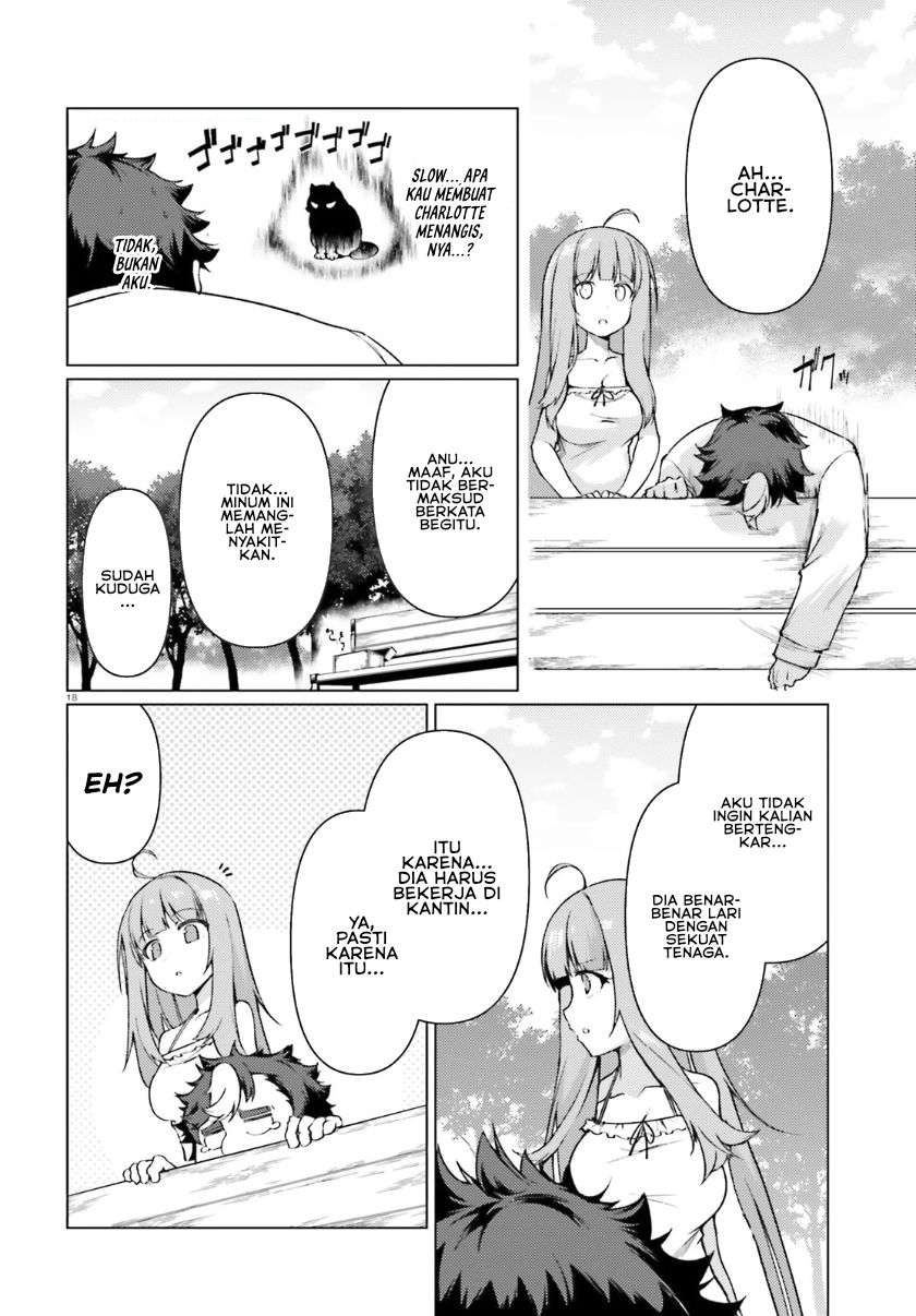 Buta Koushaku ni Tensei Shitakara, Kondo wa Kimi ni Suki to Iitai Chapter 30