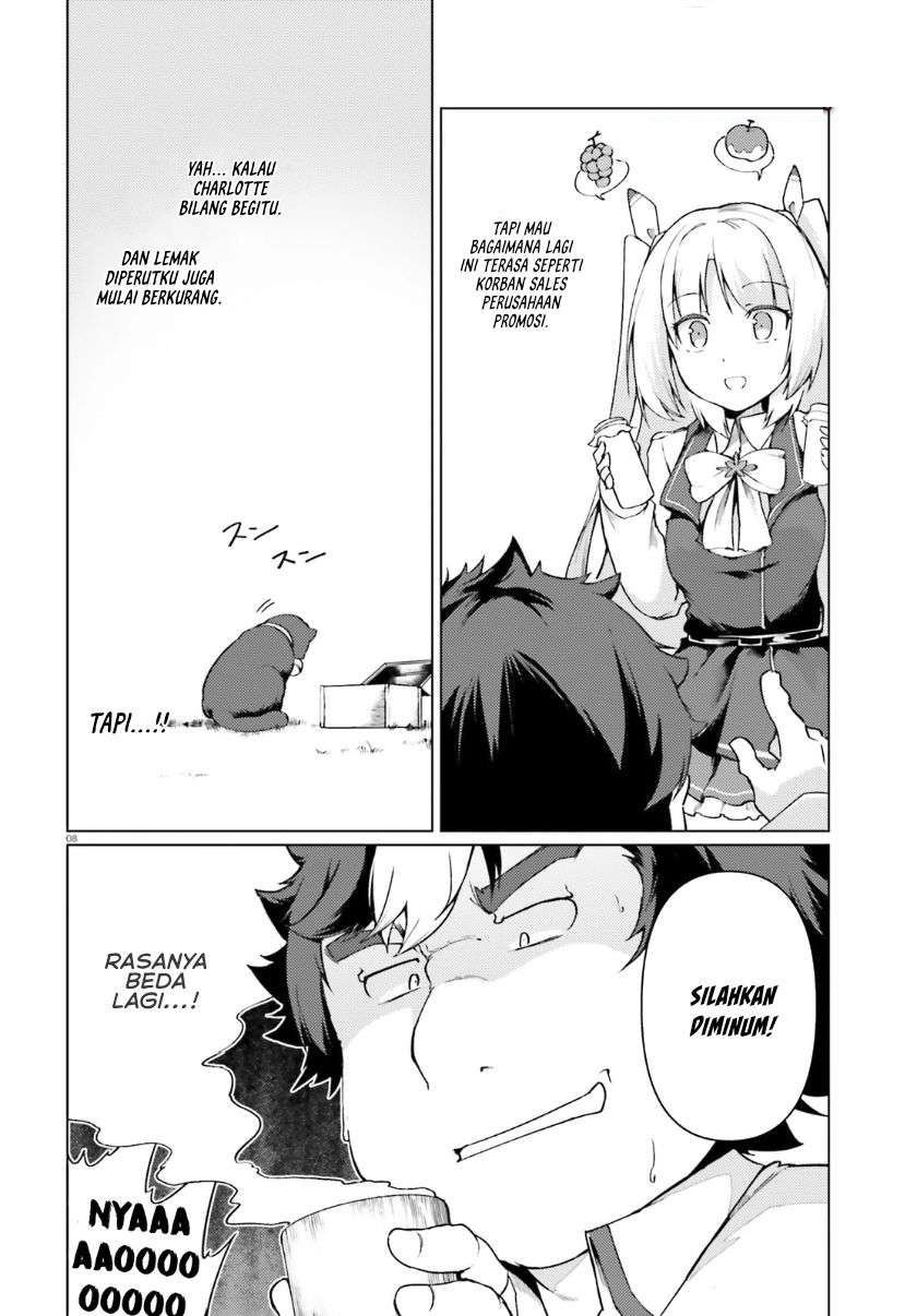 Buta Koushaku ni Tensei Shitakara, Kondo wa Kimi ni Suki to Iitai Chapter 30