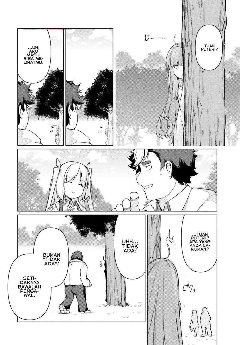 Buta Koushaku ni Tensei Shitakara, Kondo wa Kimi ni Suki to Iitai Chapter 30