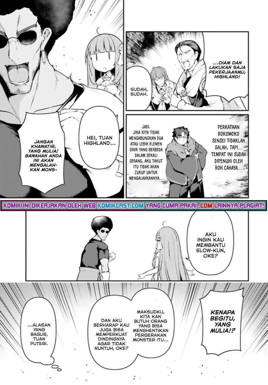 Buta Koushaku ni Tensei Shitakara, Kondo wa Kimi ni Suki to Iitai Chapter 33