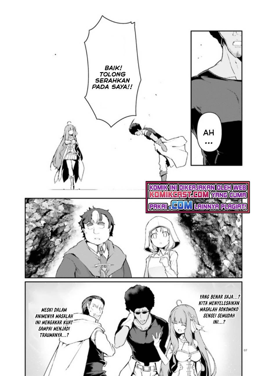 Buta Koushaku ni Tensei Shitakara, Kondo wa Kimi ni Suki to Iitai Chapter 33