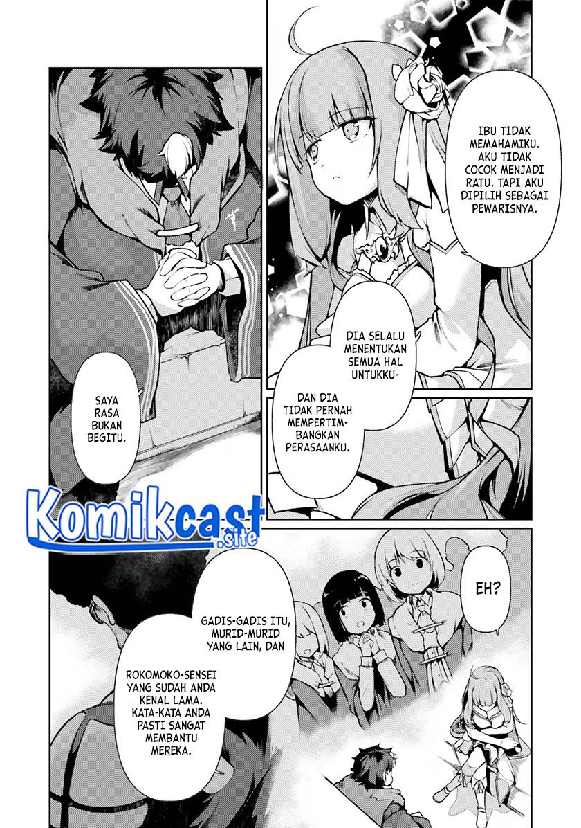 Buta Koushaku ni Tensei Shitakara, Kondo wa Kimi ni Suki to Iitai Chapter 38