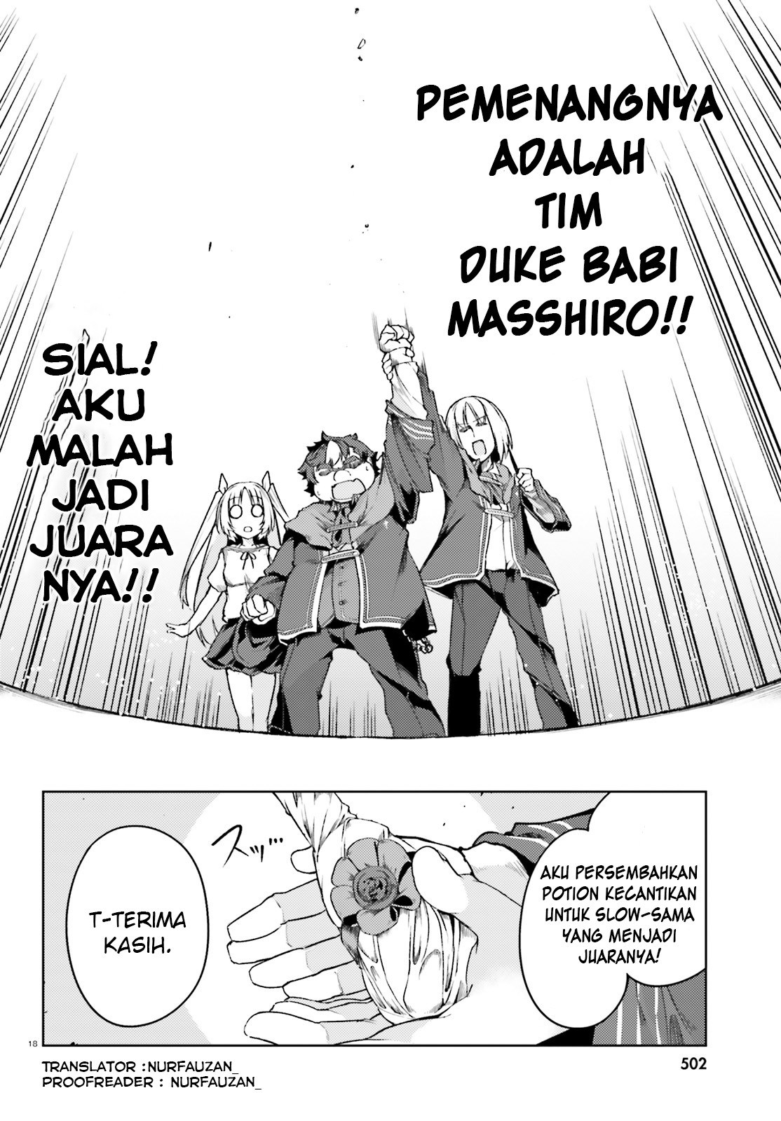 Buta Koushaku ni Tensei Shitakara, Kondo wa Kimi ni Suki to Iitai Chapter 4