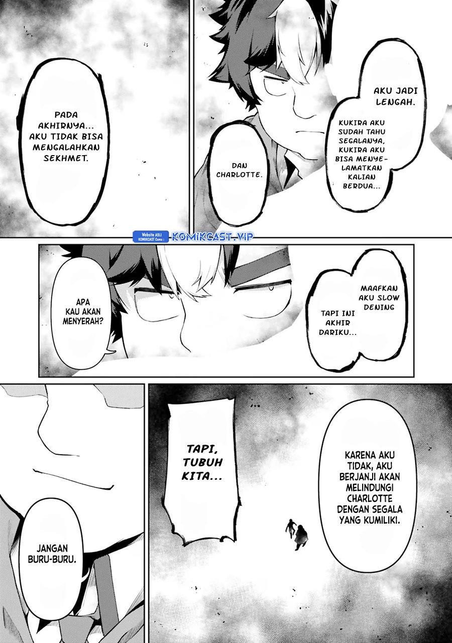 Buta Koushaku ni Tensei Shitakara, Kondo wa Kimi ni Suki to Iitai Chapter 44