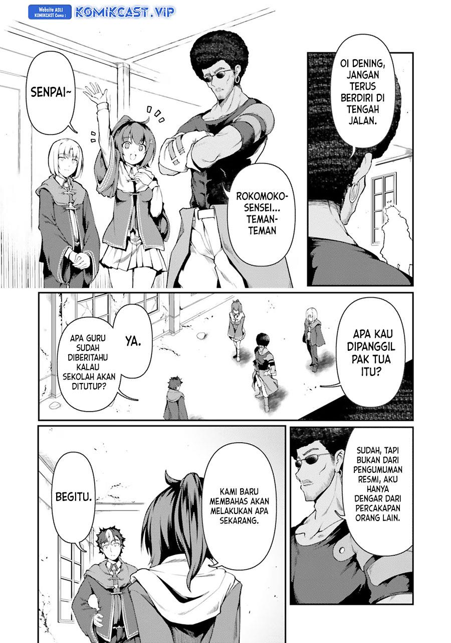 Buta Koushaku ni Tensei Shitakara, Kondo wa Kimi ni Suki to Iitai Chapter 46