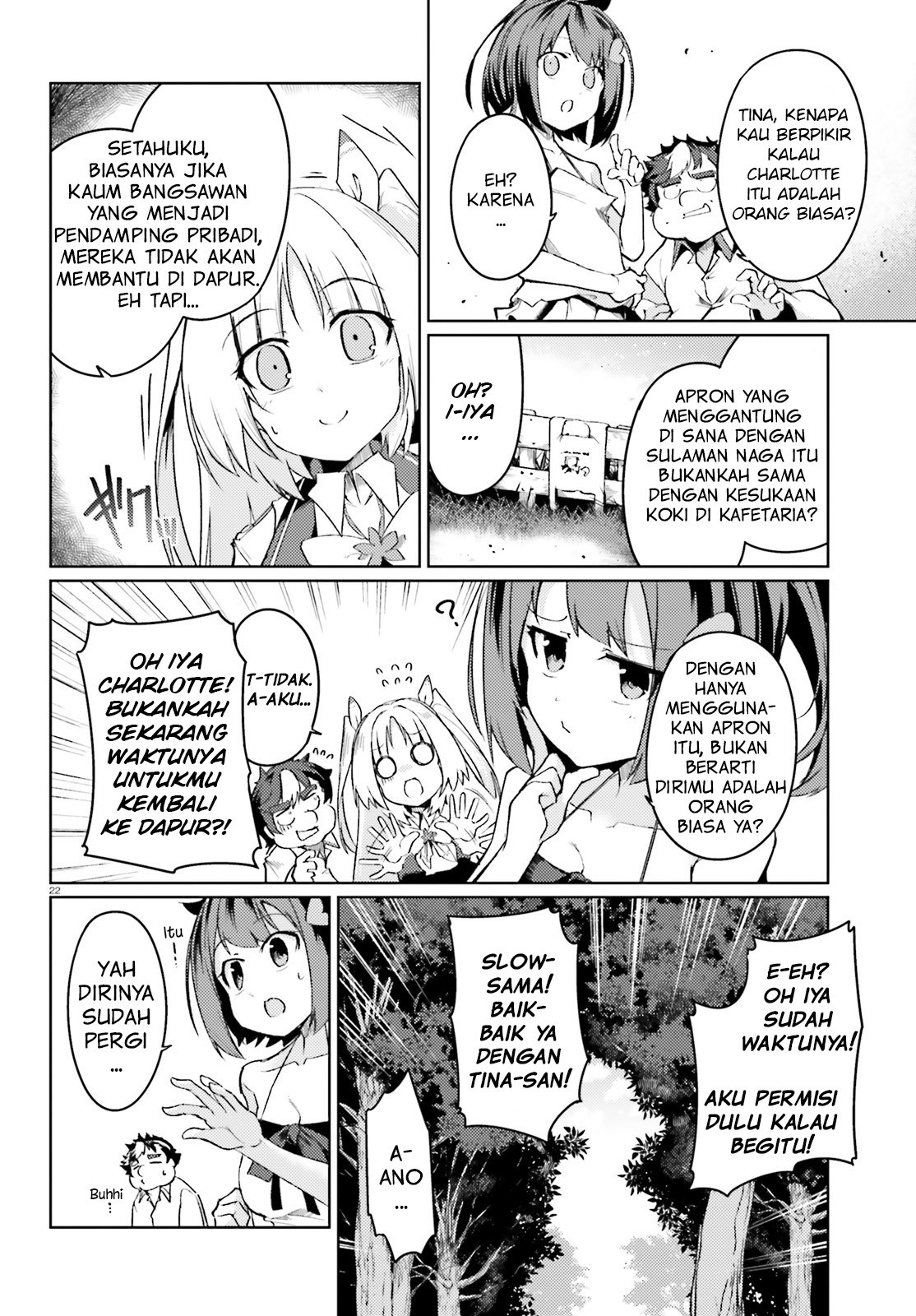 Buta Koushaku ni Tensei Shitakara, Kondo wa Kimi ni Suki to Iitai Chapter 5