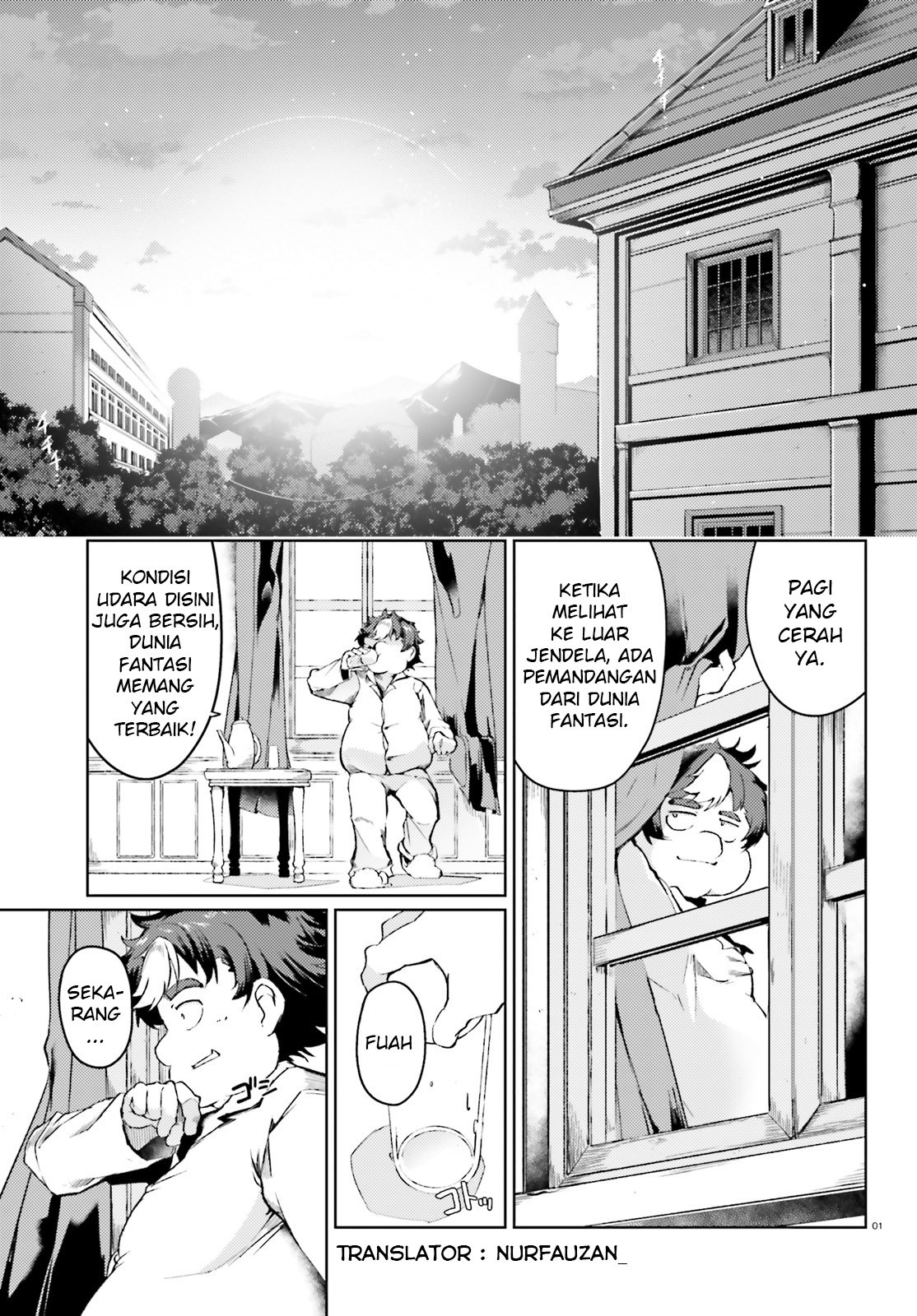 Buta Koushaku ni Tensei Shitakara, Kondo wa Kimi ni Suki to Iitai Chapter 5