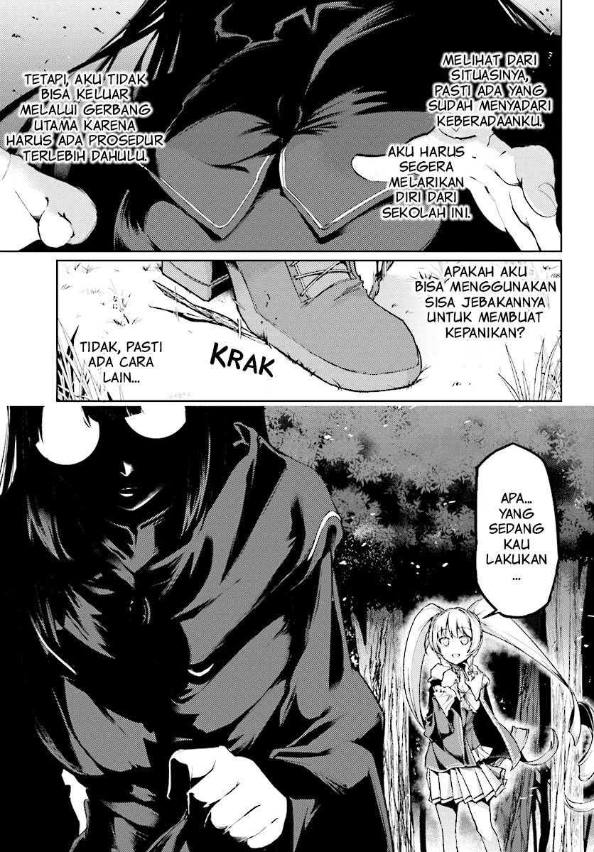 Buta Koushaku ni Tensei Shitakara, Kondo wa Kimi ni Suki to Iitai Chapter 7