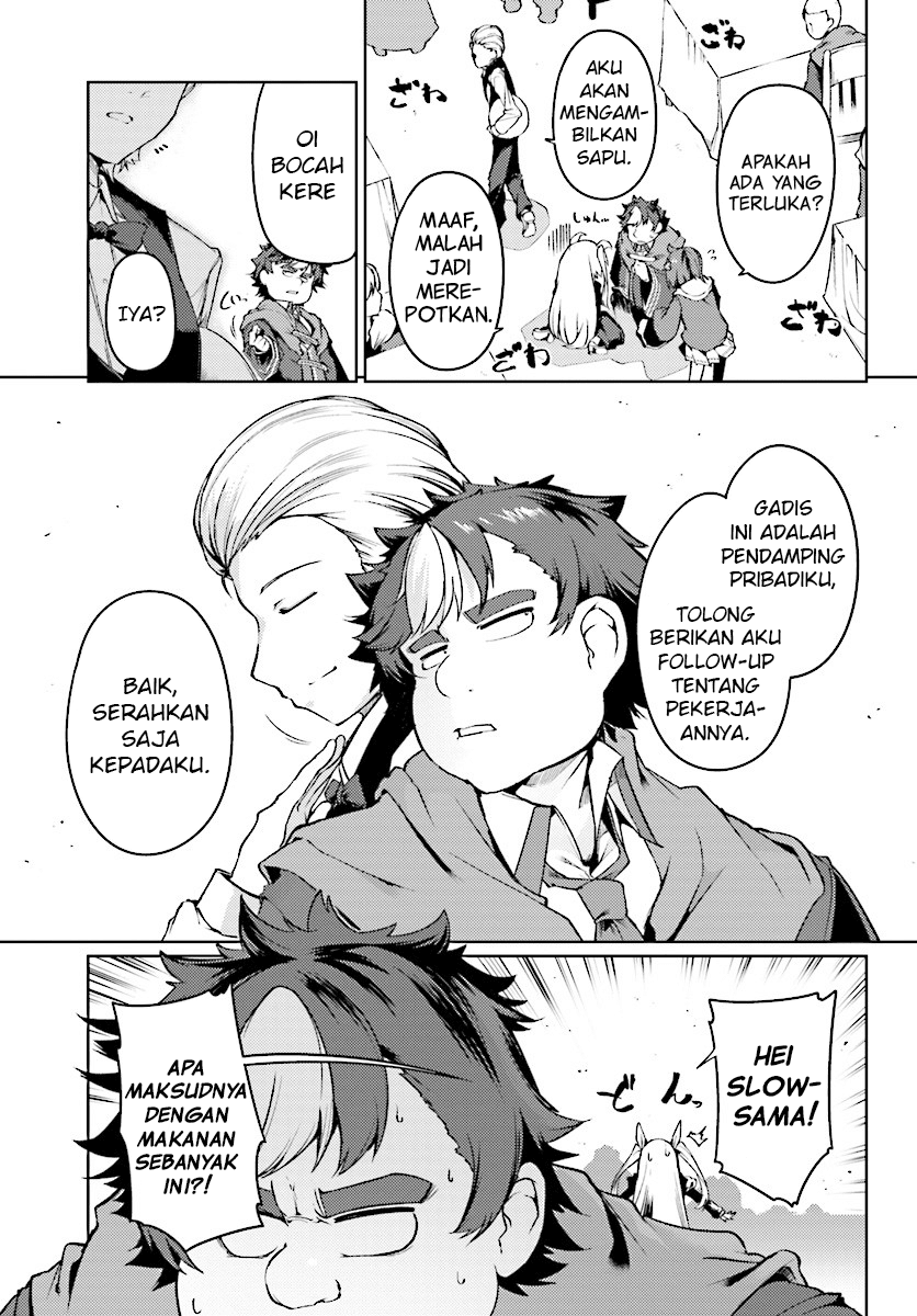 Buta Koushaku ni Tensei Shitakara, Kondo wa Kimi ni Suki to Iitai Chapter 7