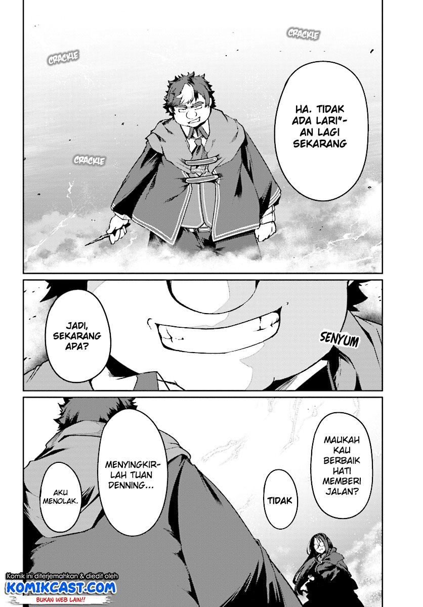 Buta Koushaku ni Tensei Shitakara, Kondo wa Kimi ni Suki to Iitai Chapter 9