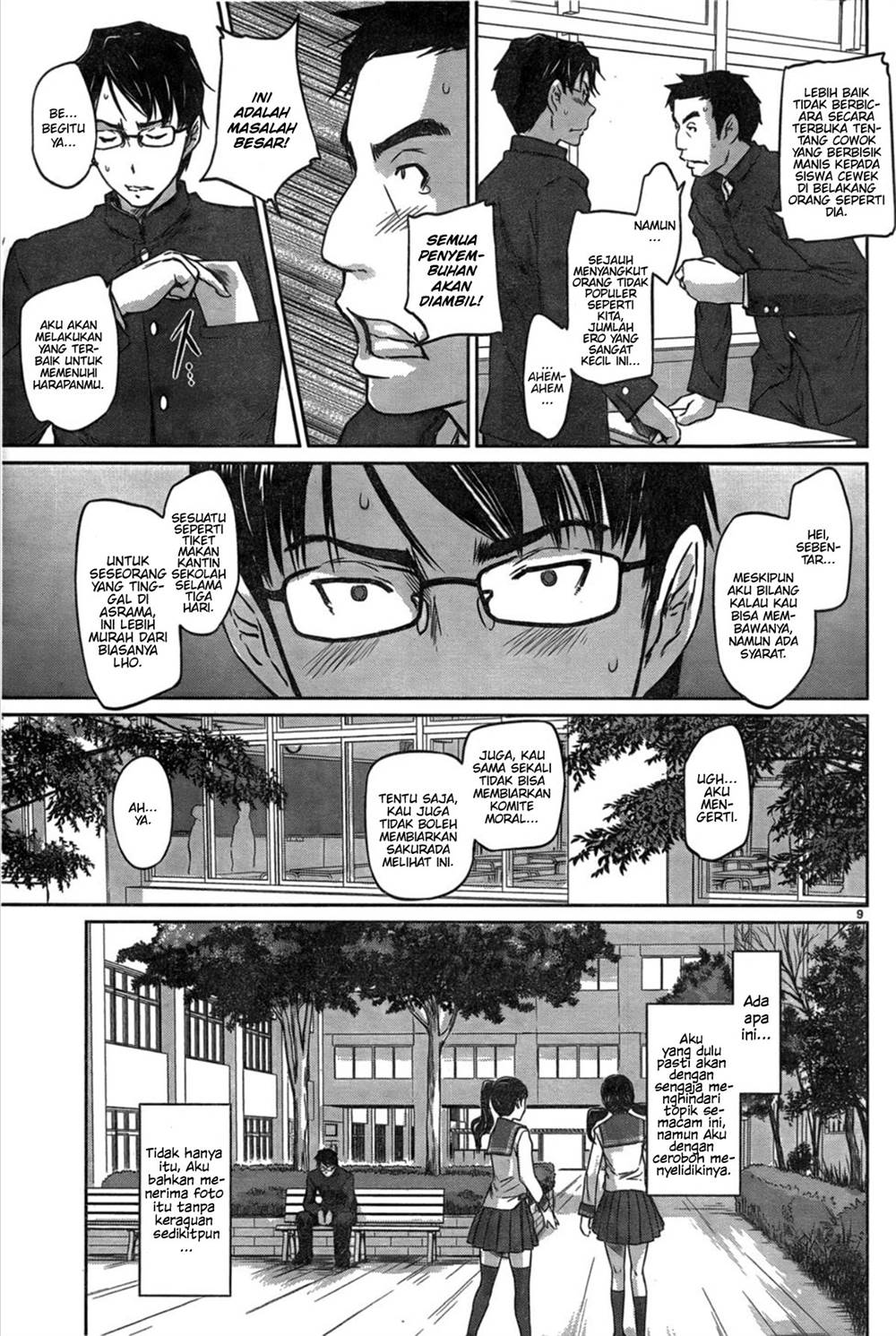 Renai Shikou Seitokai Chapter 2