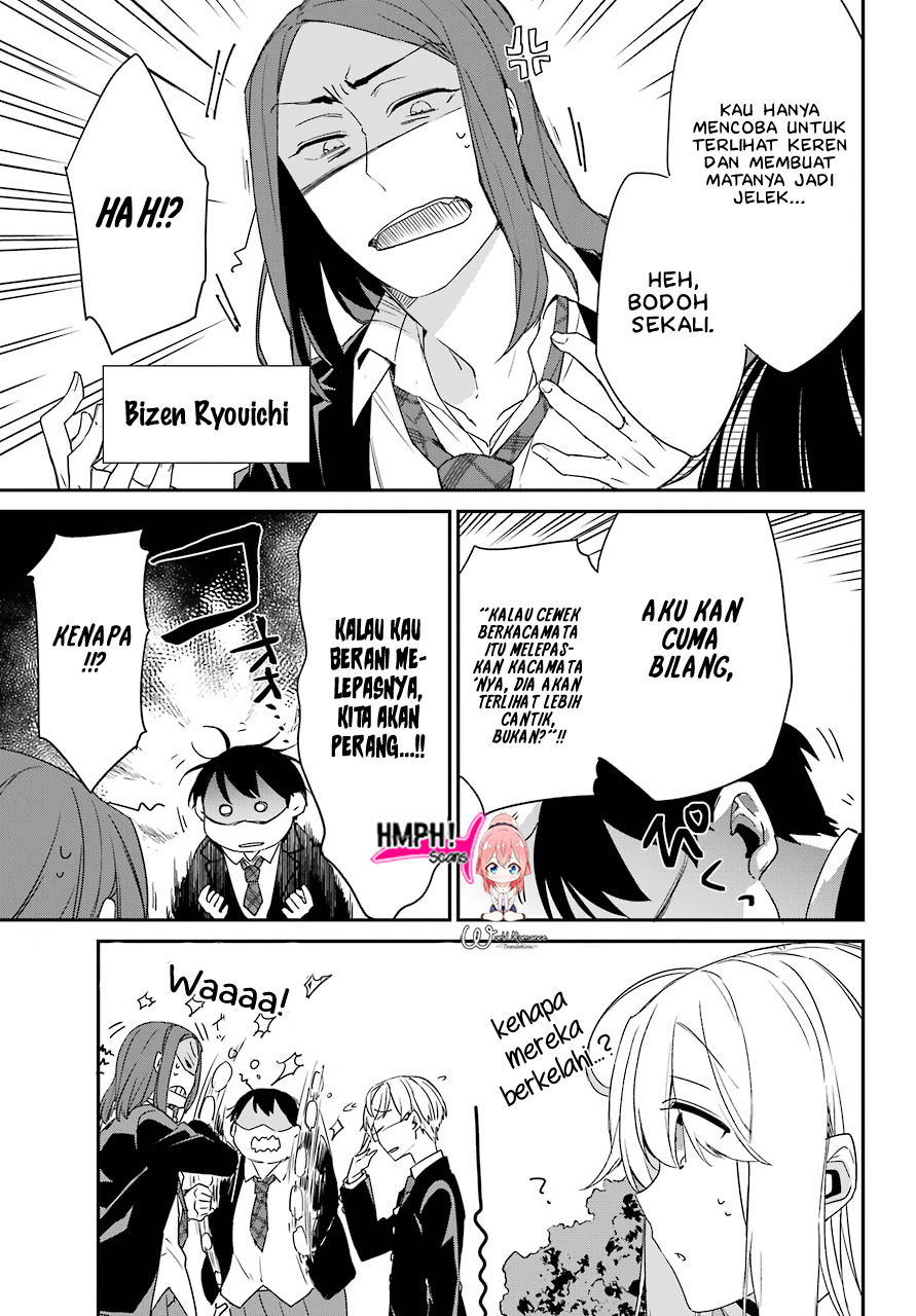 Asahina Wakaba to Marumaru na kareshi Chapter 1