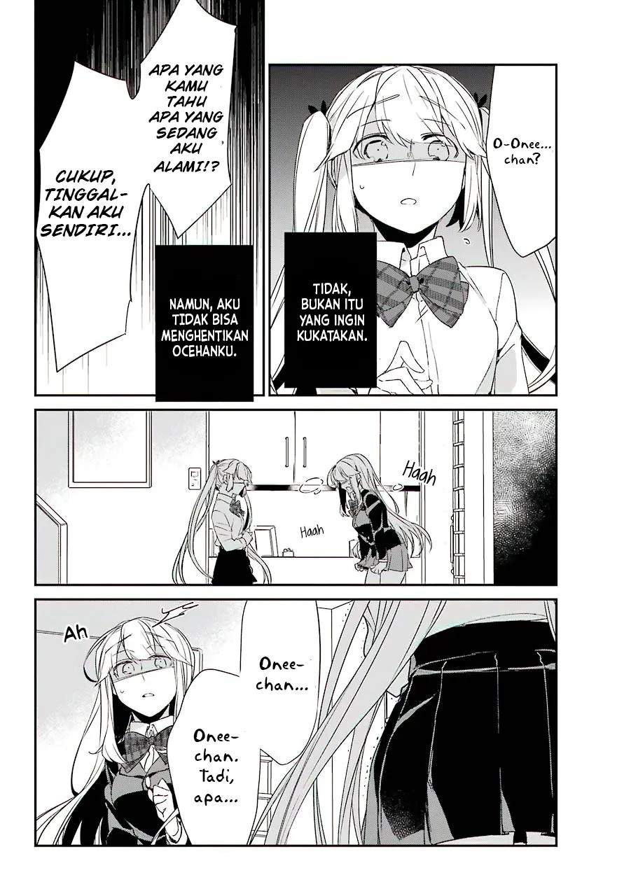 Asahina Wakaba to Marumaru na kareshi Chapter 12